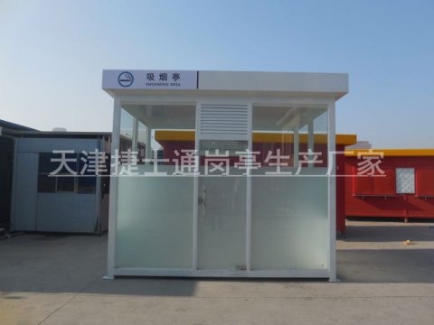 戶外吸煙亭如何保養(yǎng)？