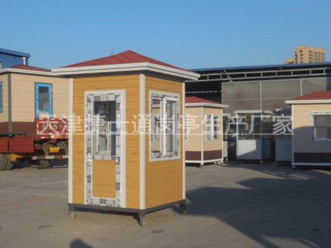 崗?fù)さ膬?yōu)點(diǎn)在哪里？