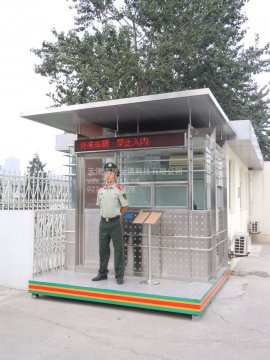 小小的崗?fù)?，更多的是一份?zé)任