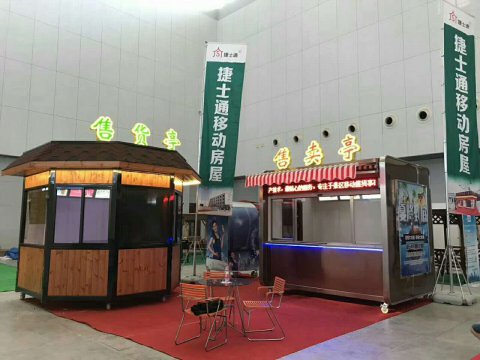 2017年中國旅游產(chǎn)業(yè)博覽會在津開幕，一展“捷士通”風(fēng)采