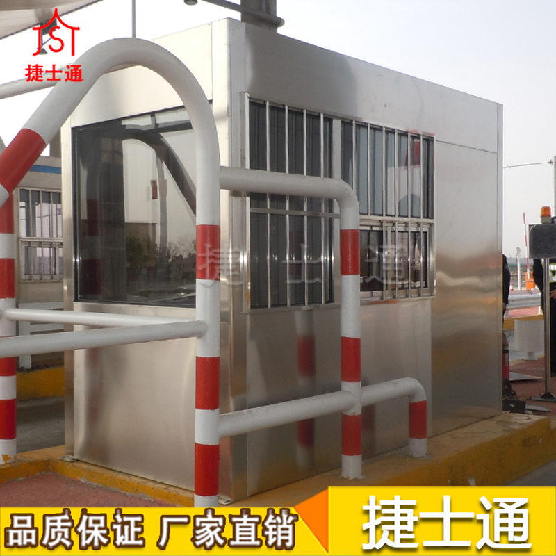 呼和浩特市、包頭市、烏海市高速收費(fèi)崗?fù)I(yè)生產(chǎn)廠家