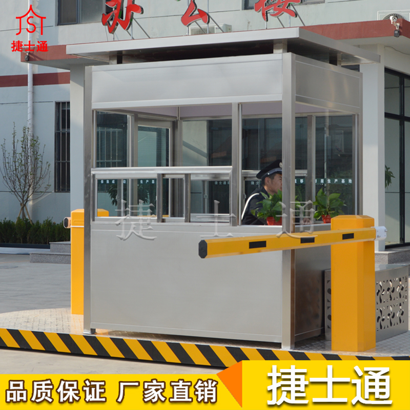 專業(yè)的警務(wù)崗?fù)S家，值得您信賴。