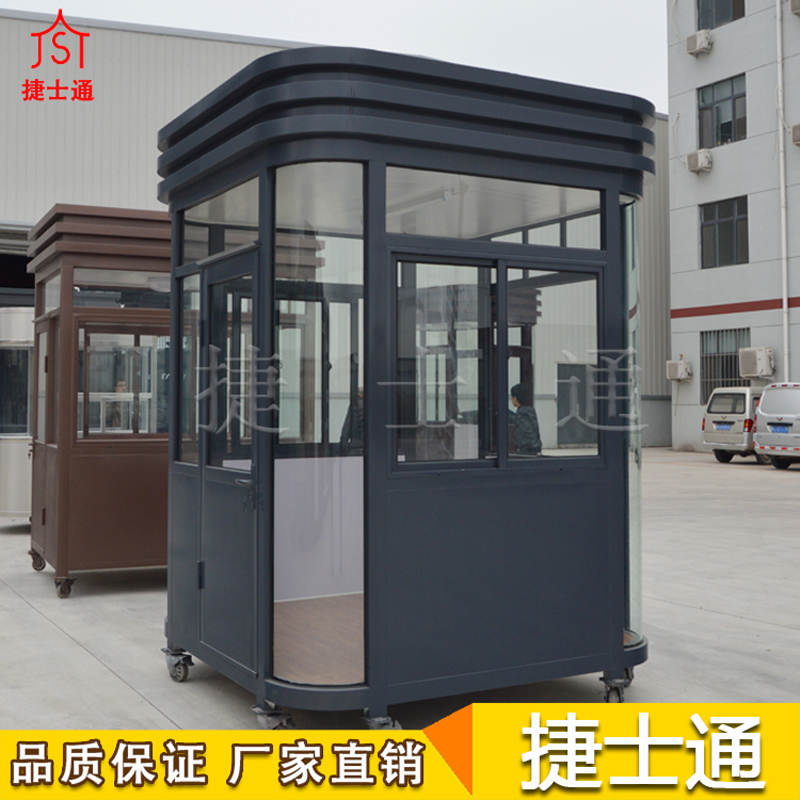阜新市定制的保安崗?fù)?，捷士通崗?fù)S家直銷