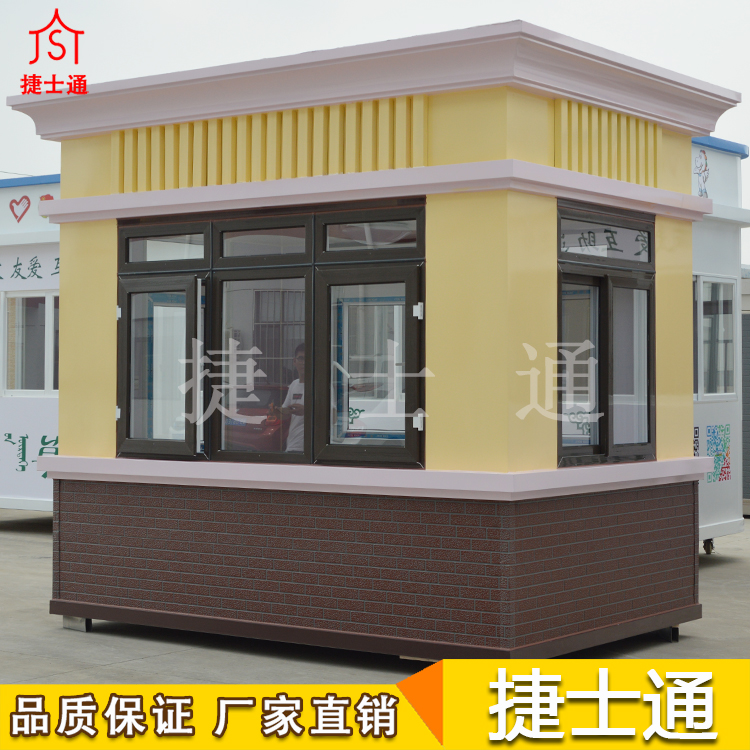 山東省定制治安崗?fù)?，如何?jì)算價(jià)格呢