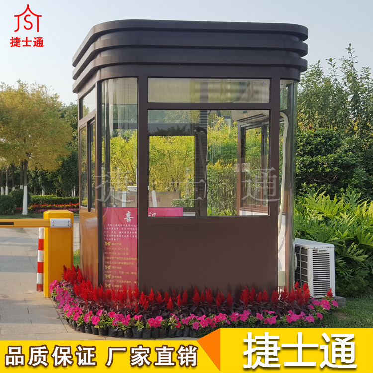 捷士通現(xiàn)貨供應(yīng)，崗?fù)S家直銷