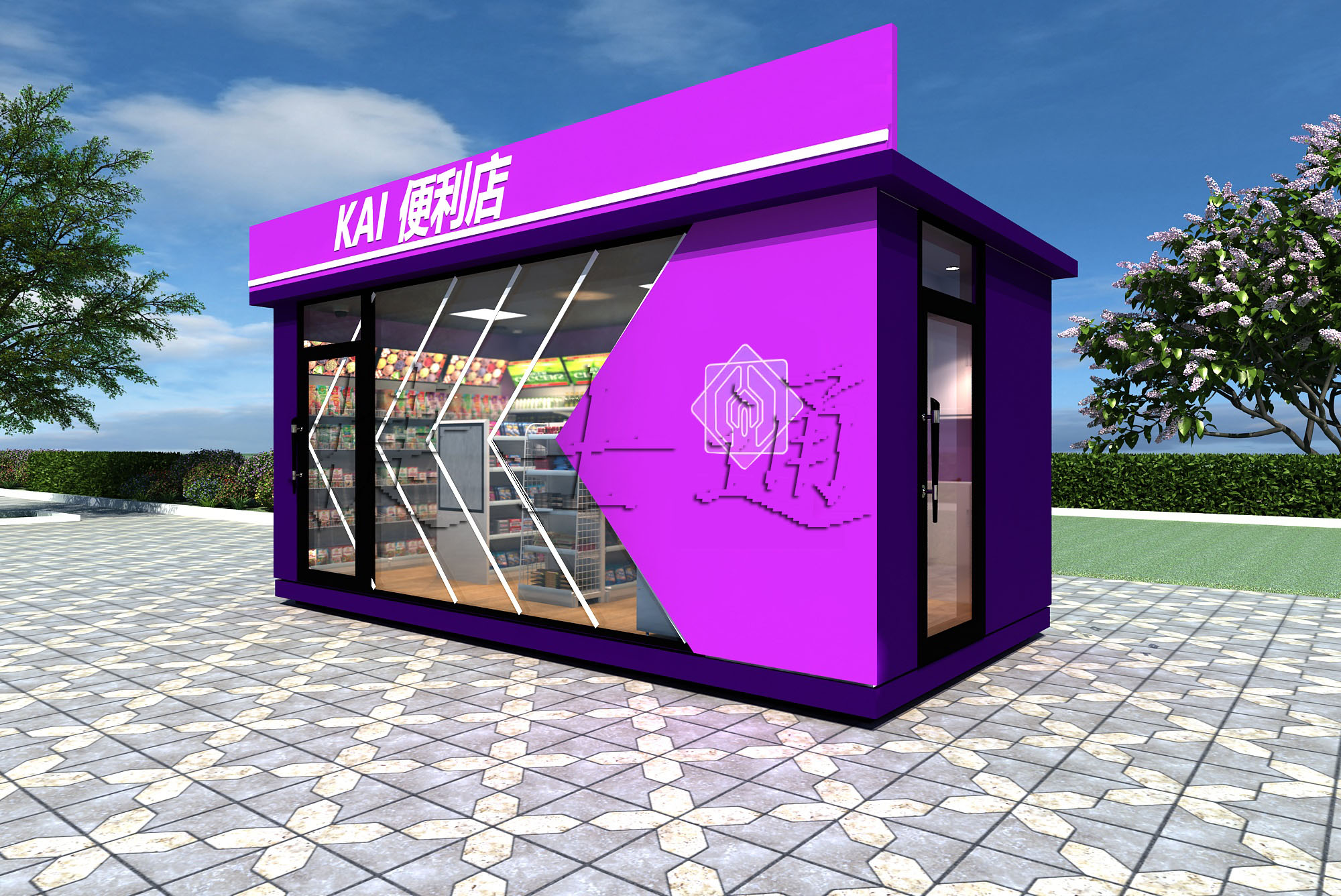 銷往上海市浦東區(qū)的無人智能便利店，捷士通廠家定制