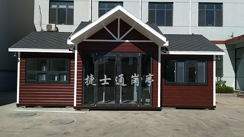 小學(xué)、中學(xué)、大學(xué)學(xué)校體育場館對(duì)外開放  崗?fù)S家