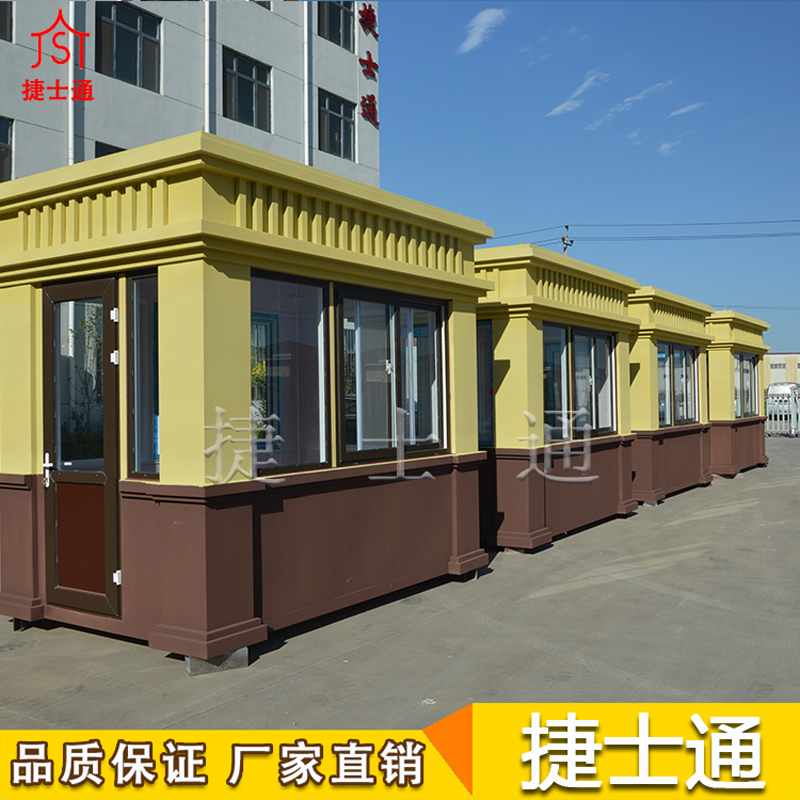 天津崗?fù)つ募液?，如何選購？