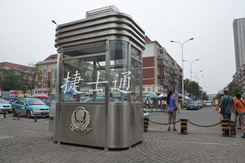 深圳市批量定制停車場收費崗?fù)ぃ珖墒?></a></div>

                        <div   id=