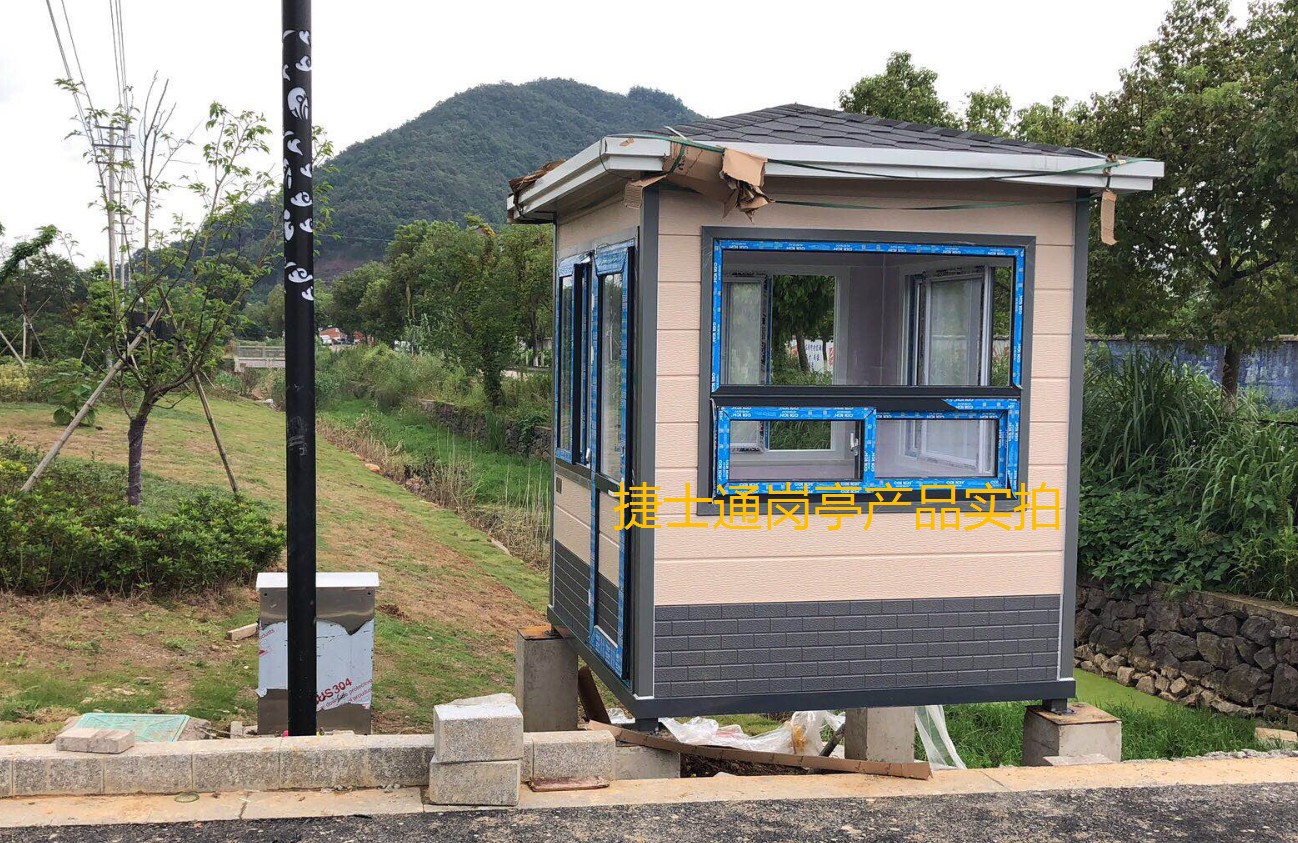 浙江省寧波市寧?？h長街鎮(zhèn)農(nóng)場村東部現(xiàn)代農(nóng)業(yè)開發(fā)-保安崗?fù)?></a></div>

                        <div   id=