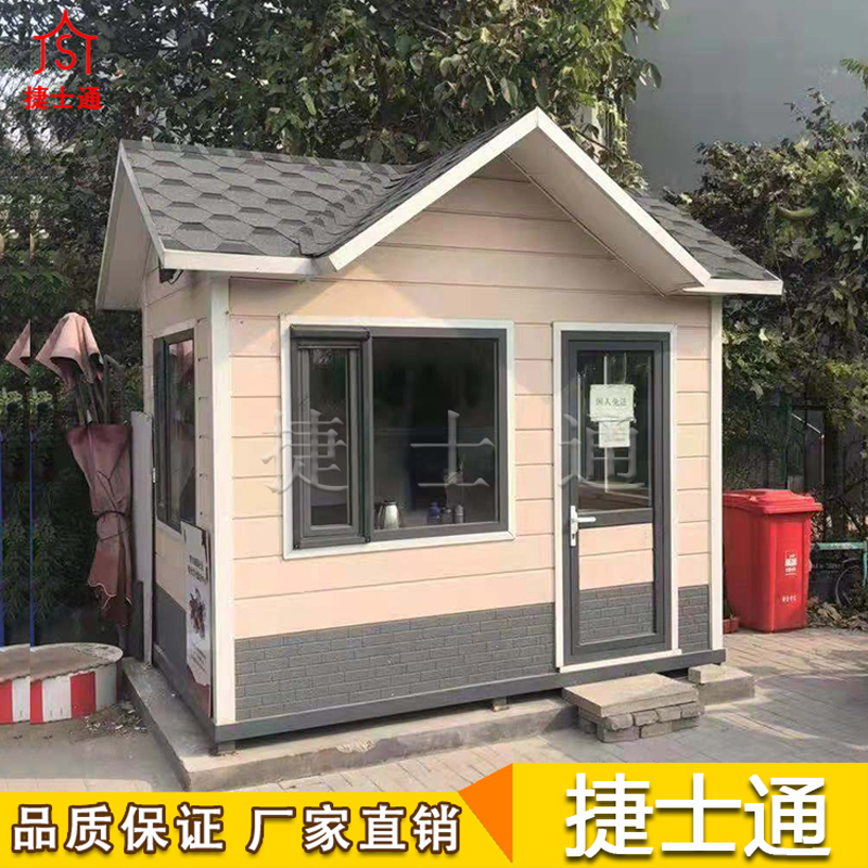 北京市、河北省崗亭廠家哪家好