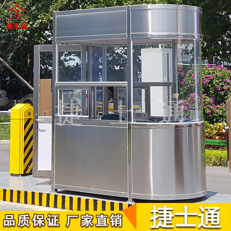 常見的收費(fèi)站崗?fù)び心膸追N？