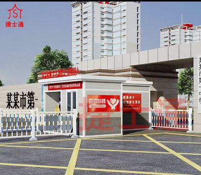 小區(qū)消du通道廠家批量生產(chǎn)小區(qū)檢查通道直銷！