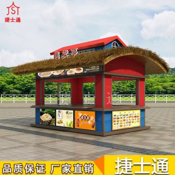 景區(qū)經(jīng)濟開始慢慢復(fù)蘇，售貨亭您選擇好了嗎？