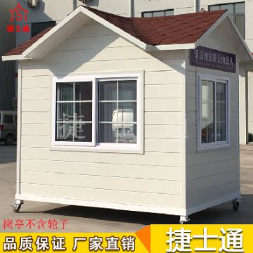 捷士通崗?fù)がF(xiàn)貨供應(yīng)，廠家直銷，歡迎選購