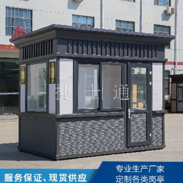 進(jìn)入雨季，保安崗?fù)ぴ撊绾伪ｐB(yǎng)