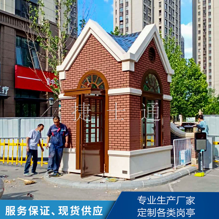 “ 北京這兩年的四件套：北京證券交易所，環(huán)球影城，小米汽車總部以及國(guó)際