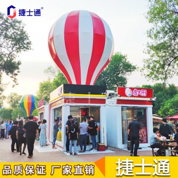 天津這些網(wǎng)紅地標，將有新設計，售貨亭你準備好了嗎？