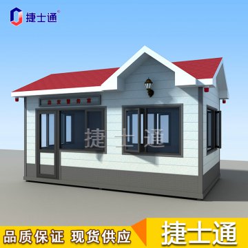 ?海河流域上游強降雨后泄洪！氣溫將下降，您的保安崗亭保溫嗎？