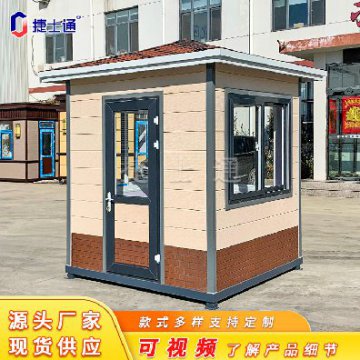 天津此次核酸大篩社會面均為陰性，崗?fù)S家積極助力防疫