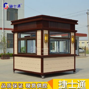 保安崗?fù)さ姆浪δ苋绾?？如何檢測？