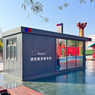 景區(qū)便民服務警務室，為游客提供方便服務