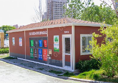 捷士通安裝20臺(tái)生活垃圾投放收集點(diǎn)在天津市河西區(qū)將為人們提供方便，促進(jìn)日
