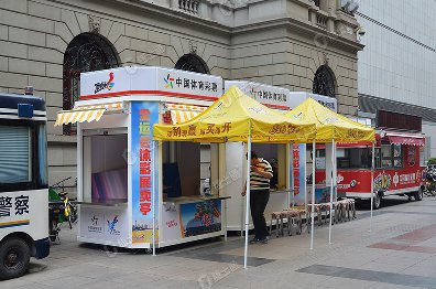 捷士通生產(chǎn)的福利彩票亭將被用于天津市和平區(qū)的繁華街道上，旨在方便大家購(gòu)