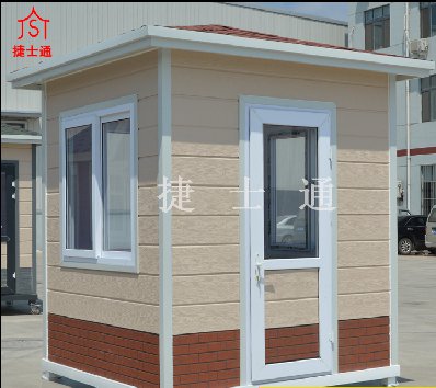 幼兒園選用什么材質(zhì)的崗?fù)ぷ鳛楸０查T衛(wèi)室呢？