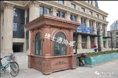 溫暖、美觀、高效率，你只缺了一個崗?fù)?></a></div>

                        <div   id=