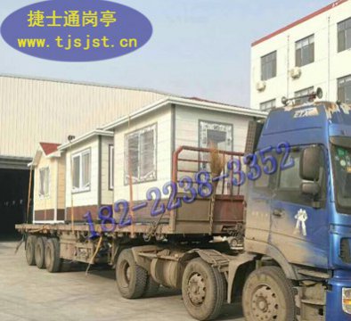 浙江省杭州市、寧波市、溫州市、紹興市學(xué)校保安崗?fù)S家