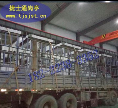 湖州市、嘉興市、舟山市、麗水市收費(fèi)崗?fù)ざ际遣捎檬裁床馁|(zhì)