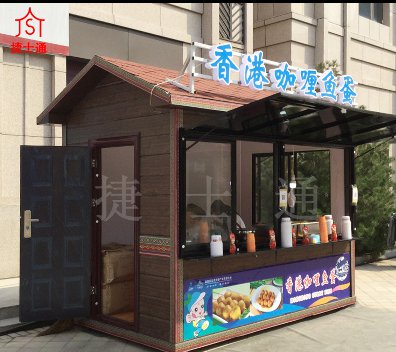 春季在景點(diǎn)旅游看見的售賣亭那個(gè)單位可以生產(chǎn)呢？