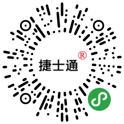 北京、天津、石家莊保安崗?fù)I(yè)制作廠家