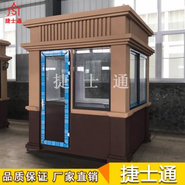 呼倫貝爾市、巴彥淖爾市、烏蘭察布市防彈崗?fù)９┢髽I(yè)