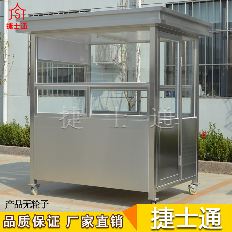 陽泉、長治、忻州專業(yè)不銹鋼崗?fù)どa(chǎn)廠家