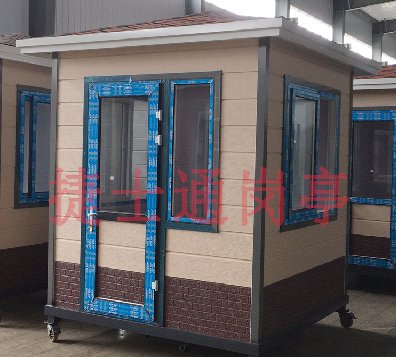 濟南、泰安、濰坊幼兒園門衛(wèi)室定做