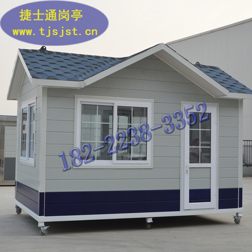 面向全國(guó)銷售治安崗?fù)?、警?wù)崗?fù)?，成品一體發(fā)貨！