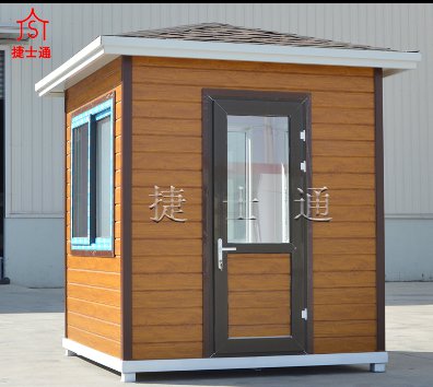 青島、煙臺、日照崗?fù)ざ加惺裁磁潆娤到y(tǒng)