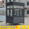 東營、濟寧、 荷澤保安崗?fù)I(yè)制作廠家