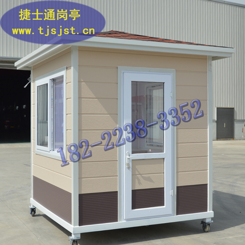 購買成品崗?fù)ぃ覀儜?yīng)該考慮哪些因素呢？