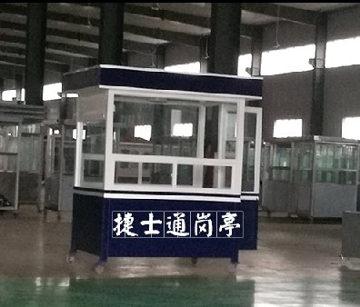 福建南平建甌市竹海小學(xué)，交通勸導(dǎo)站，警亭，1.5乘2米