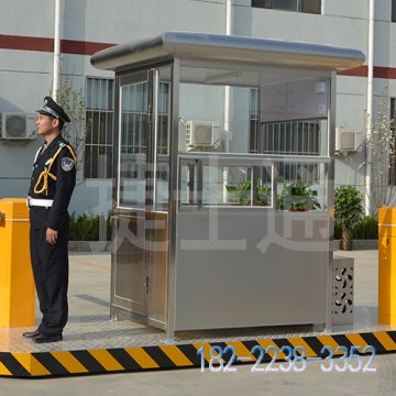 停車場(chǎng)售貨亭廠家銷售，全國(guó)可發(fā)貨！