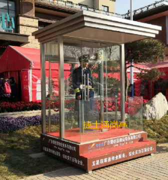 山西左權(quán)縣，1個(gè)碧桂園禮賓崗?fù)ぃ?.8乘1.8