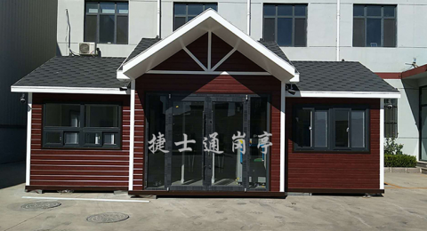 學(xué)校體育場(chǎng)地、場(chǎng)館、操場(chǎng)、游泳館、羽毛球館、籃球館、排球館等對(duì)外開放方