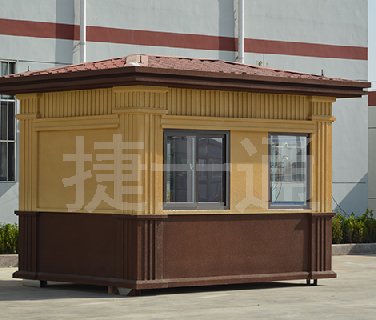 冬季來(lái)臨，捷士通崗?fù)槟蜏嘏?></a></div>

                        <div   id=